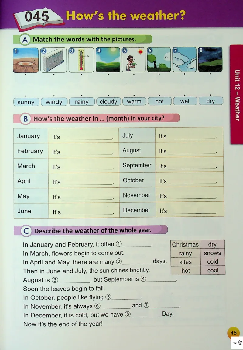 4英语~写霸_26春四年级上下册人教版_四上英语合集人教版PEP英语四年级上册新教材（教学视频+课件+动画+音频+练习+教案）_17练习资料_小学英语（预习复习资料大礼包）