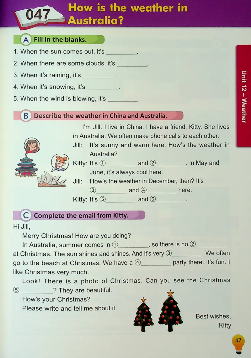 4英语~写霸_26春四年级上下册人教版_四上英语合集人教版PEP英语四年级上册新教材（教学视频+课件+动画+音频+练习+教案）_17练习资料_小学英语（预习复习资料大礼包）