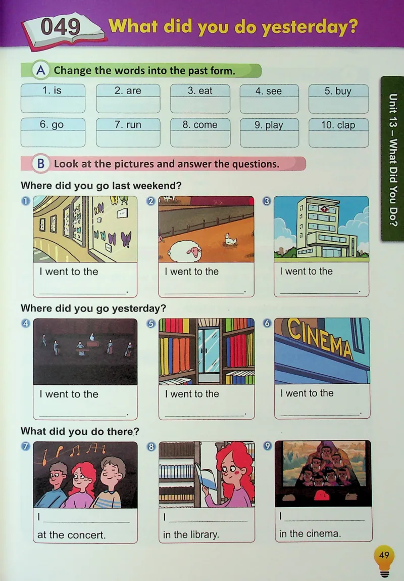 4英语~写霸_26春四年级上下册人教版_四上英语合集人教版PEP英语四年级上册新教材（教学视频+课件+动画+音频+练习+教案）_17练习资料_小学英语（预习复习资料大礼包）