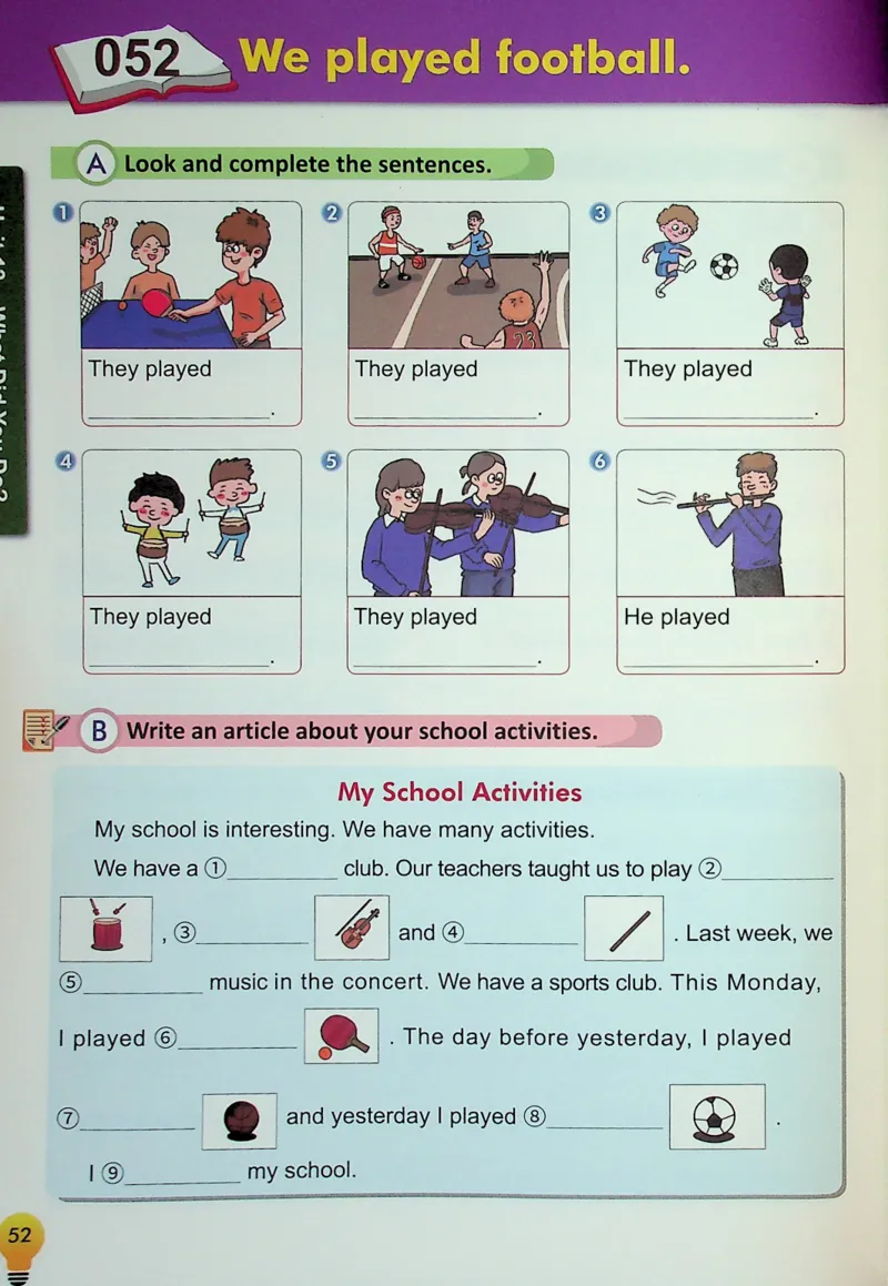 4英语~写霸_26春四年级上下册人教版_四上英语合集人教版PEP英语四年级上册新教材（教学视频+课件+动画+音频+练习+教案）_17练习资料_小学英语（预习复习资料大礼包）