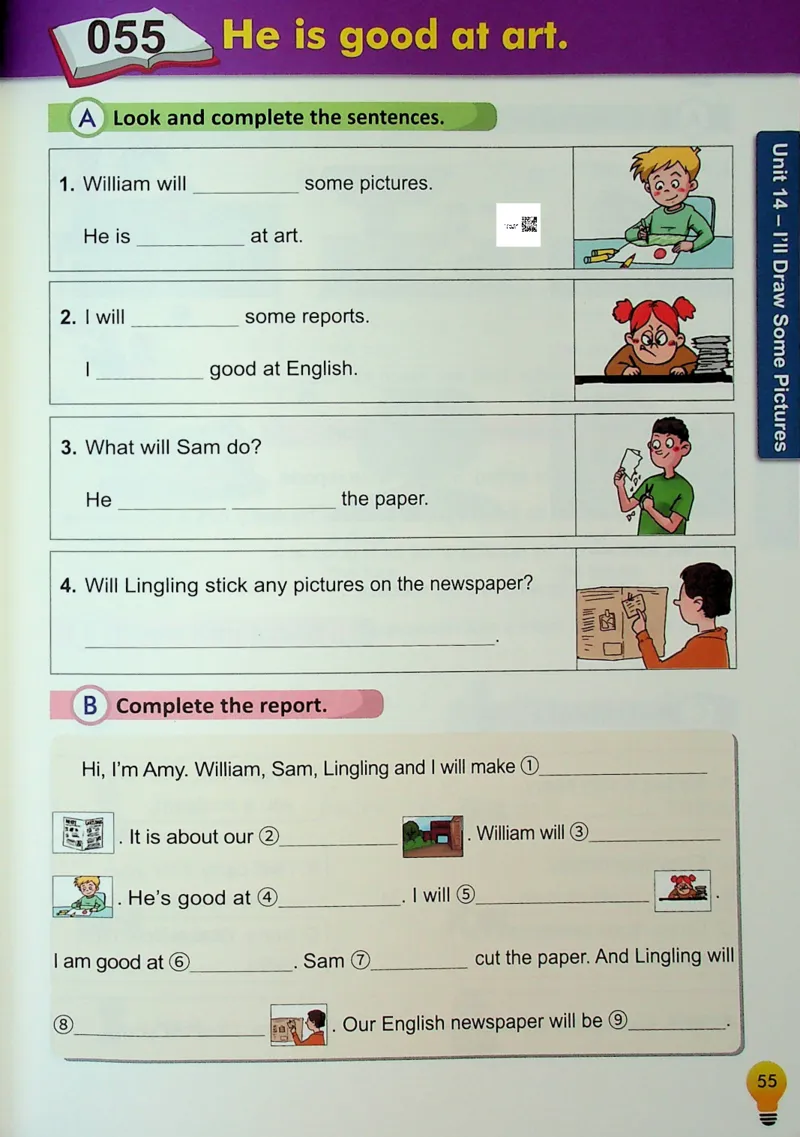 4英语~写霸_26春四年级上下册人教版_四上英语合集人教版PEP英语四年级上册新教材（教学视频+课件+动画+音频+练习+教案）_17练习资料_小学英语（预习复习资料大礼包）