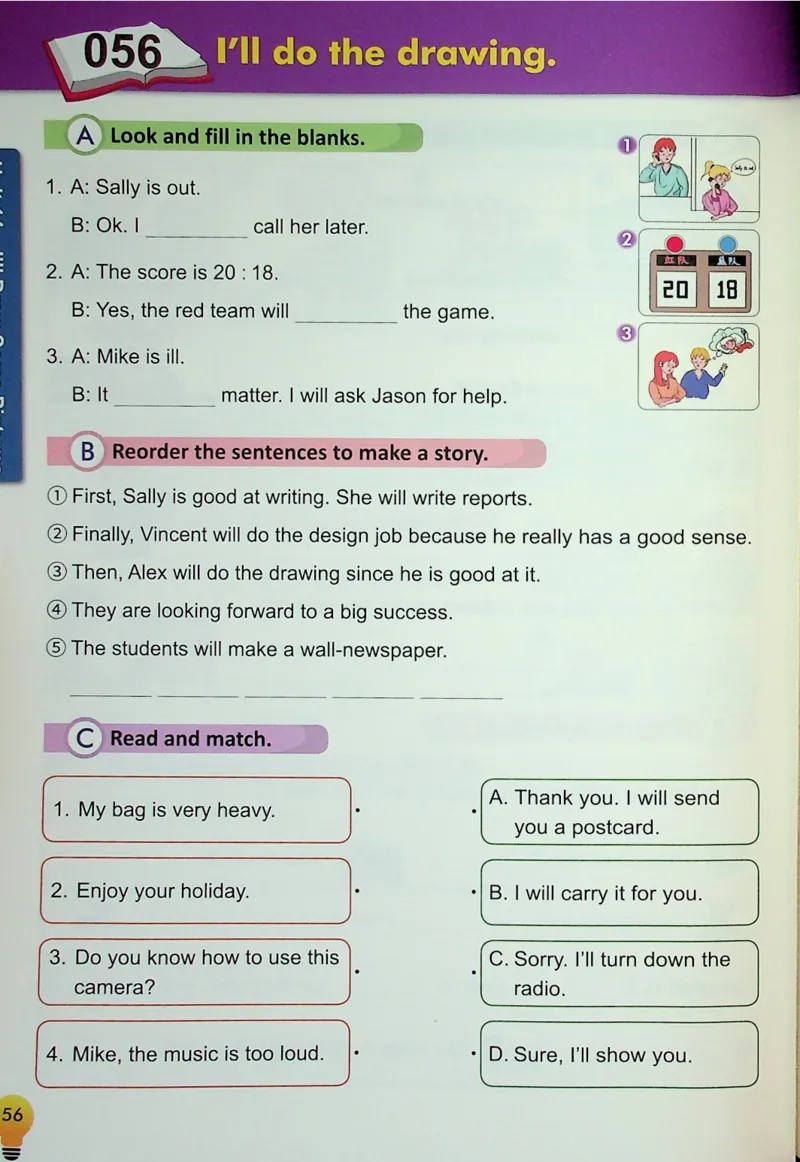 4英语~写霸_26春四年级上下册人教版_四上英语合集人教版PEP英语四年级上册新教材（教学视频+课件+动画+音频+练习+教案）_17练习资料_小学英语（预习复习资料大礼包）