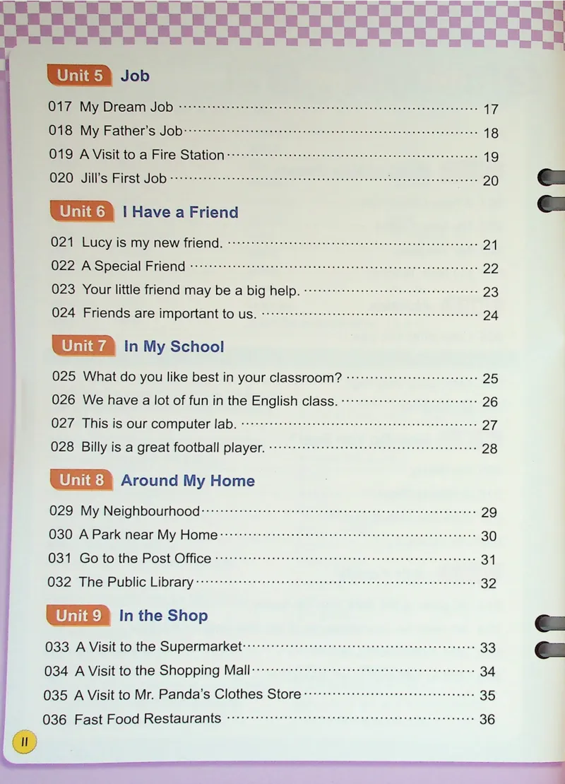 4英语~写霸_26春四年级上下册人教版_四上英语合集人教版PEP英语四年级上册新教材（教学视频+课件+动画+音频+练习+教案）_17练习资料_小学英语（预习复习资料大礼包）