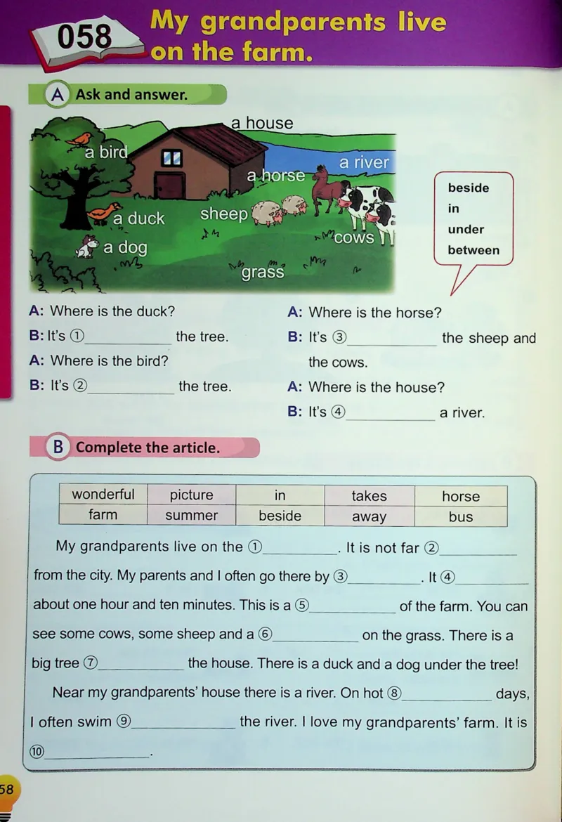 4英语~写霸_26春四年级上下册人教版_四上英语合集人教版PEP英语四年级上册新教材（教学视频+课件+动画+音频+练习+教案）_17练习资料_小学英语（预习复习资料大礼包）