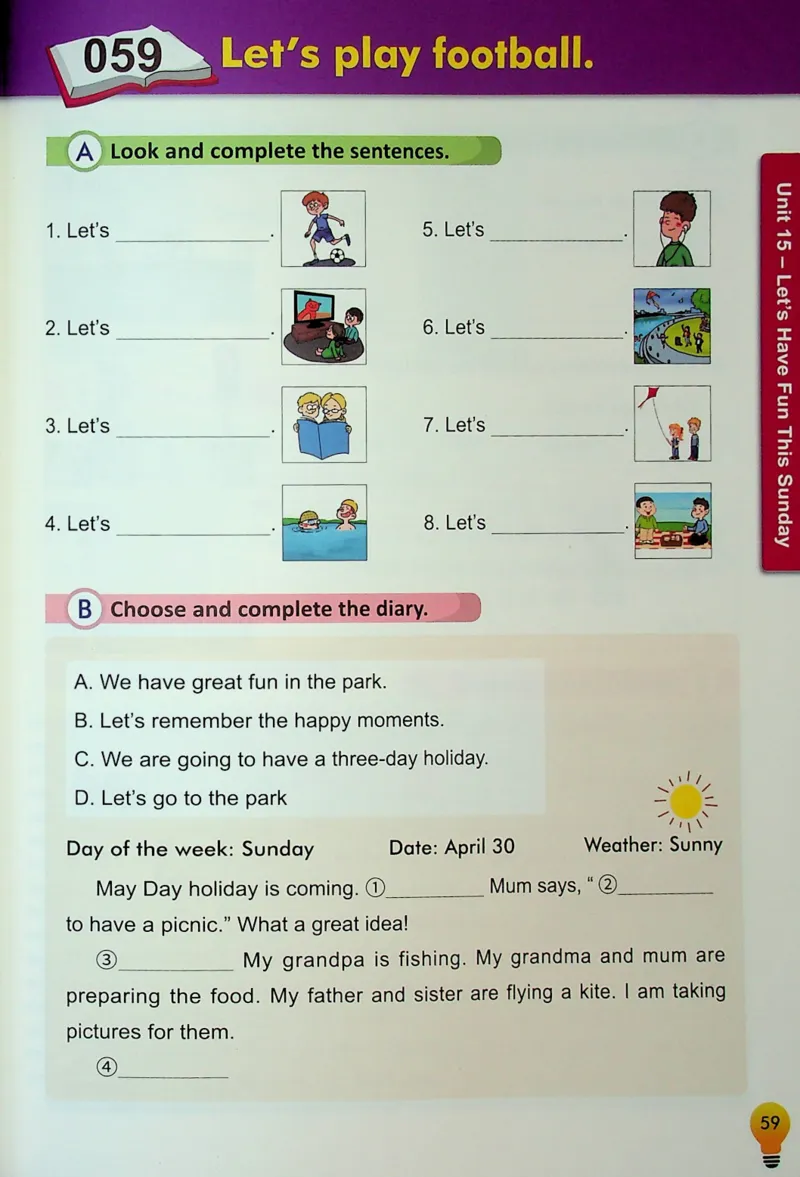 4英语~写霸_26春四年级上下册人教版_四上英语合集人教版PEP英语四年级上册新教材（教学视频+课件+动画+音频+练习+教案）_17练习资料_小学英语（预习复习资料大礼包）