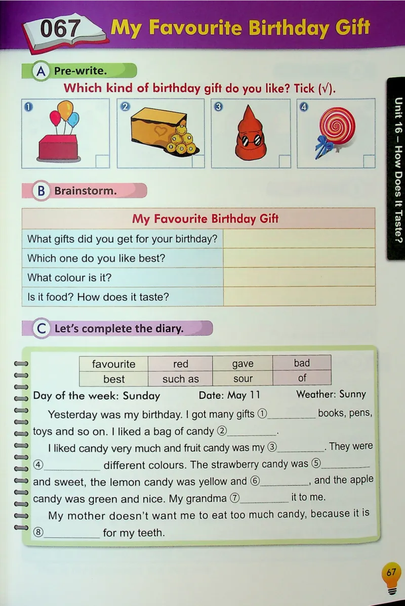 4英语~写霸_26春四年级上下册人教版_四上英语合集人教版PEP英语四年级上册新教材（教学视频+课件+动画+音频+练习+教案）_17练习资料_小学英语（预习复习资料大礼包）