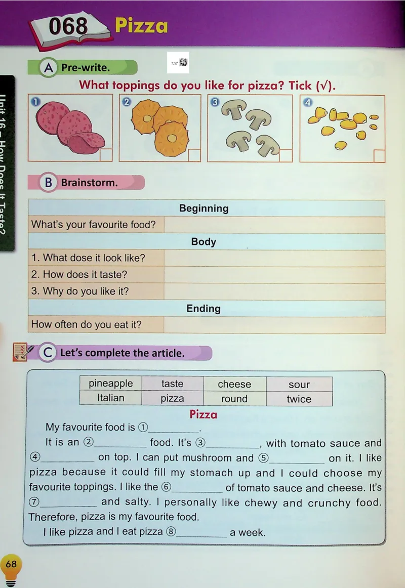 4英语~写霸_26春四年级上下册人教版_四上英语合集人教版PEP英语四年级上册新教材（教学视频+课件+动画+音频+练习+教案）_17练习资料_小学英语（预习复习资料大礼包）