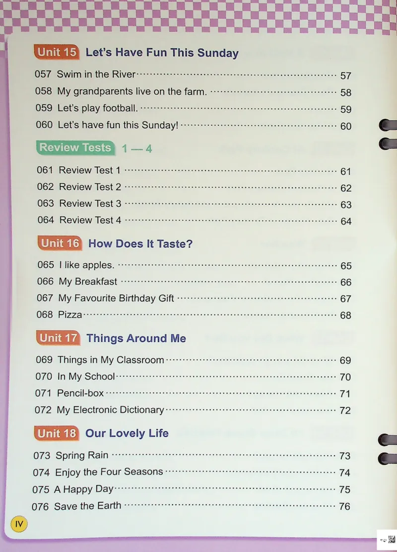 4英语~写霸_26春四年级上下册人教版_四上英语合集人教版PEP英语四年级上册新教材（教学视频+课件+动画+音频+练习+教案）_17练习资料_小学英语（预习复习资料大礼包）