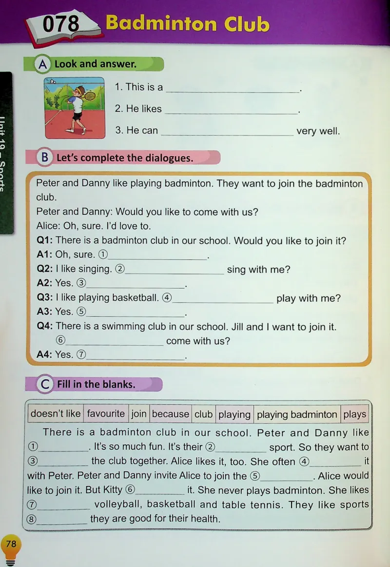 4英语~写霸_26春四年级上下册人教版_四上英语合集人教版PEP英语四年级上册新教材（教学视频+课件+动画+音频+练习+教案）_17练习资料_小学英语（预习复习资料大礼包）