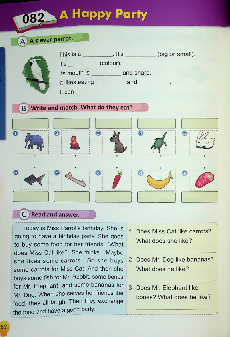 4英语~写霸_26春四年级上下册人教版_四上英语合集人教版PEP英语四年级上册新教材（教学视频+课件+动画+音频+练习+教案）_17练习资料_小学英语（预习复习资料大礼包）