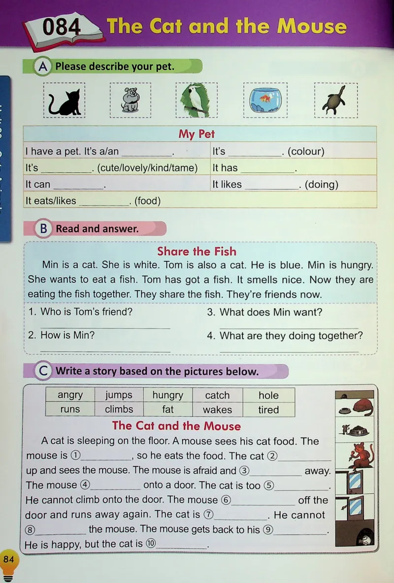 4英语~写霸_26春四年级上下册人教版_四上英语合集人教版PEP英语四年级上册新教材（教学视频+课件+动画+音频+练习+教案）_17练习资料_小学英语（预习复习资料大礼包）