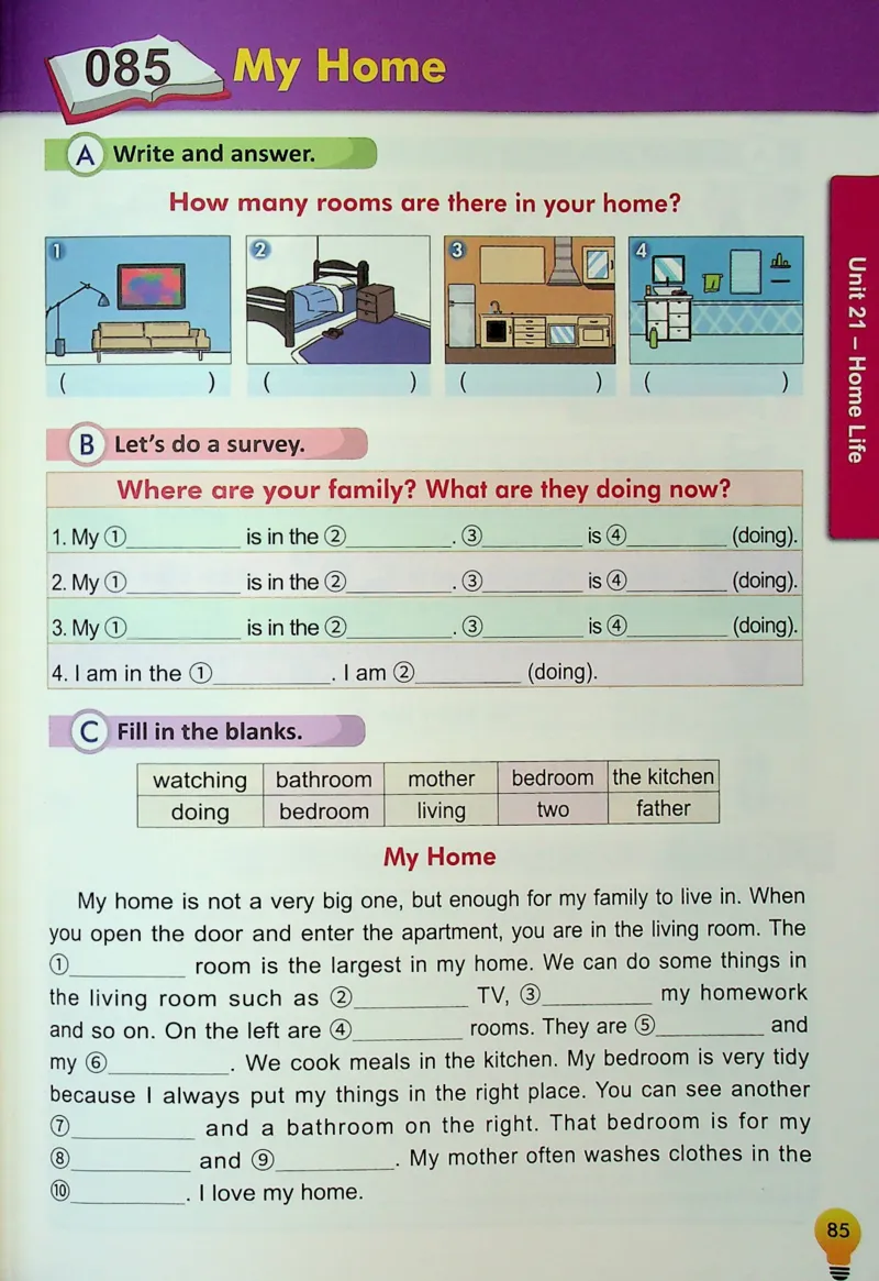 4英语~写霸_26春四年级上下册人教版_四上英语合集人教版PEP英语四年级上册新教材（教学视频+课件+动画+音频+练习+教案）_17练习资料_小学英语（预习复习资料大礼包）