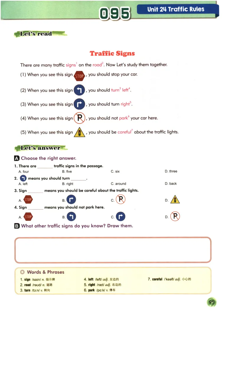 读霸小学英语2年级阅读128篇_26春四年级上下册人教版_四上英语合集人教版PEP英语四年级上册新教材（教学视频+课件+动画+音频+练习+教案）_17练习资料_《英语阅读128篇》