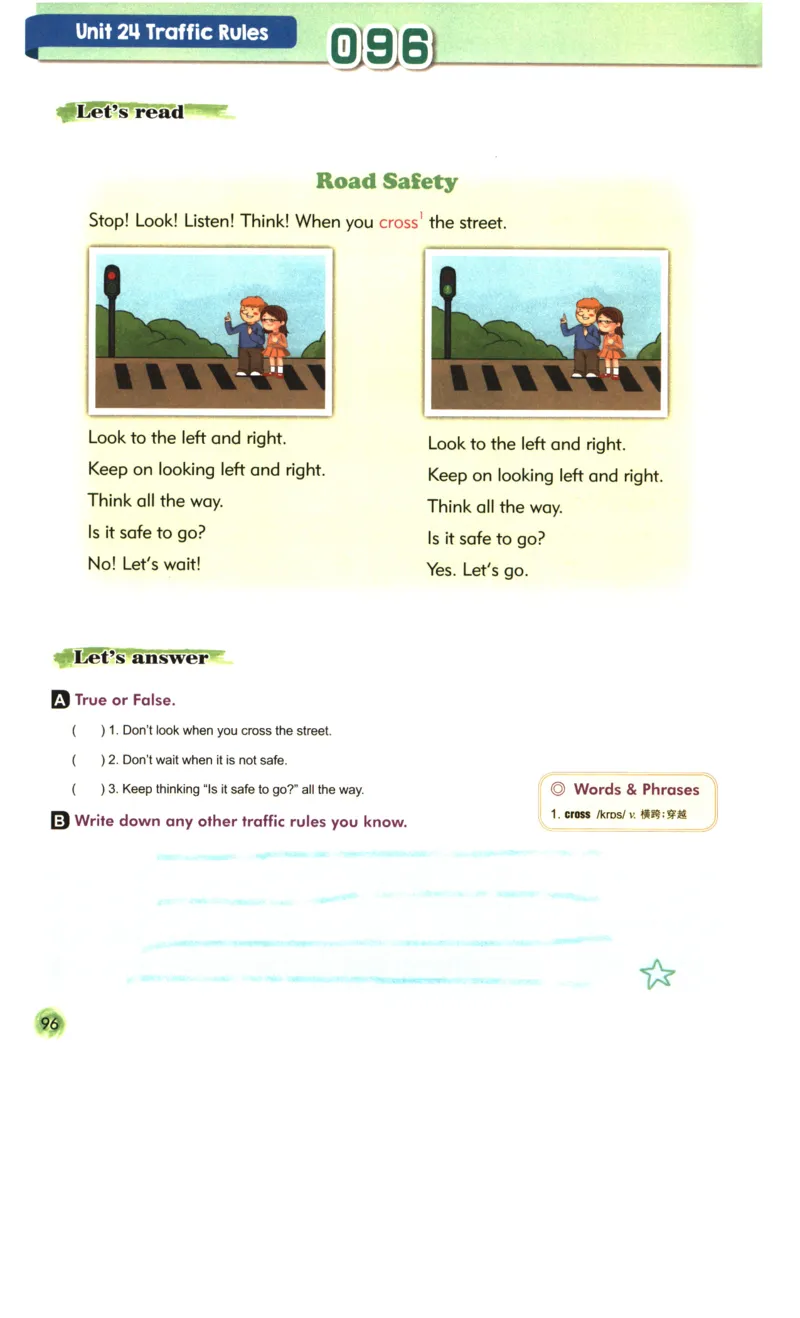 读霸小学英语2年级阅读128篇_26春四年级上下册人教版_四上英语合集人教版PEP英语四年级上册新教材（教学视频+课件+动画+音频+练习+教案）_17练习资料_《英语阅读128篇》