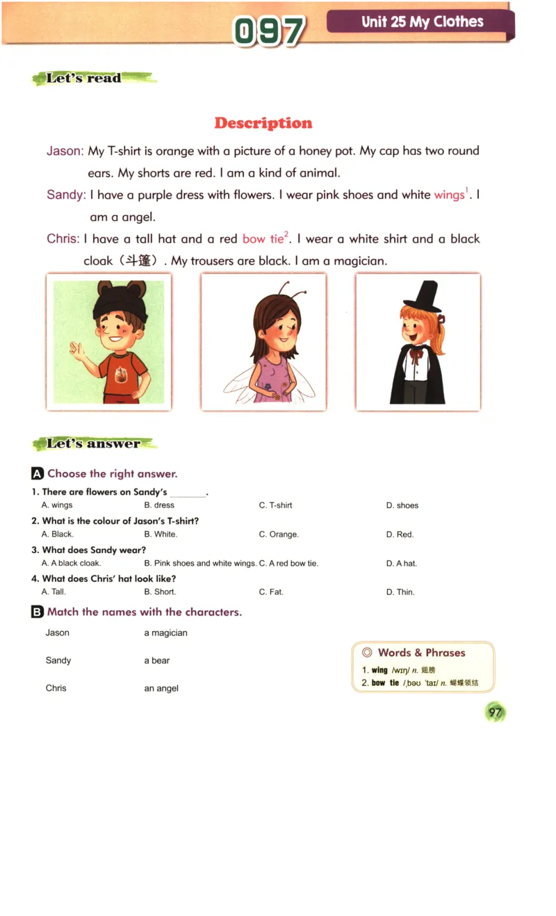 读霸小学英语2年级阅读128篇_26春四年级上下册人教版_四上英语合集人教版PEP英语四年级上册新教材（教学视频+课件+动画+音频+练习+教案）_17练习资料_《英语阅读128篇》