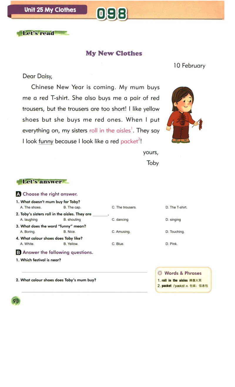 读霸小学英语2年级阅读128篇_26春四年级上下册人教版_四上英语合集人教版PEP英语四年级上册新教材（教学视频+课件+动画+音频+练习+教案）_17练习资料_《英语阅读128篇》