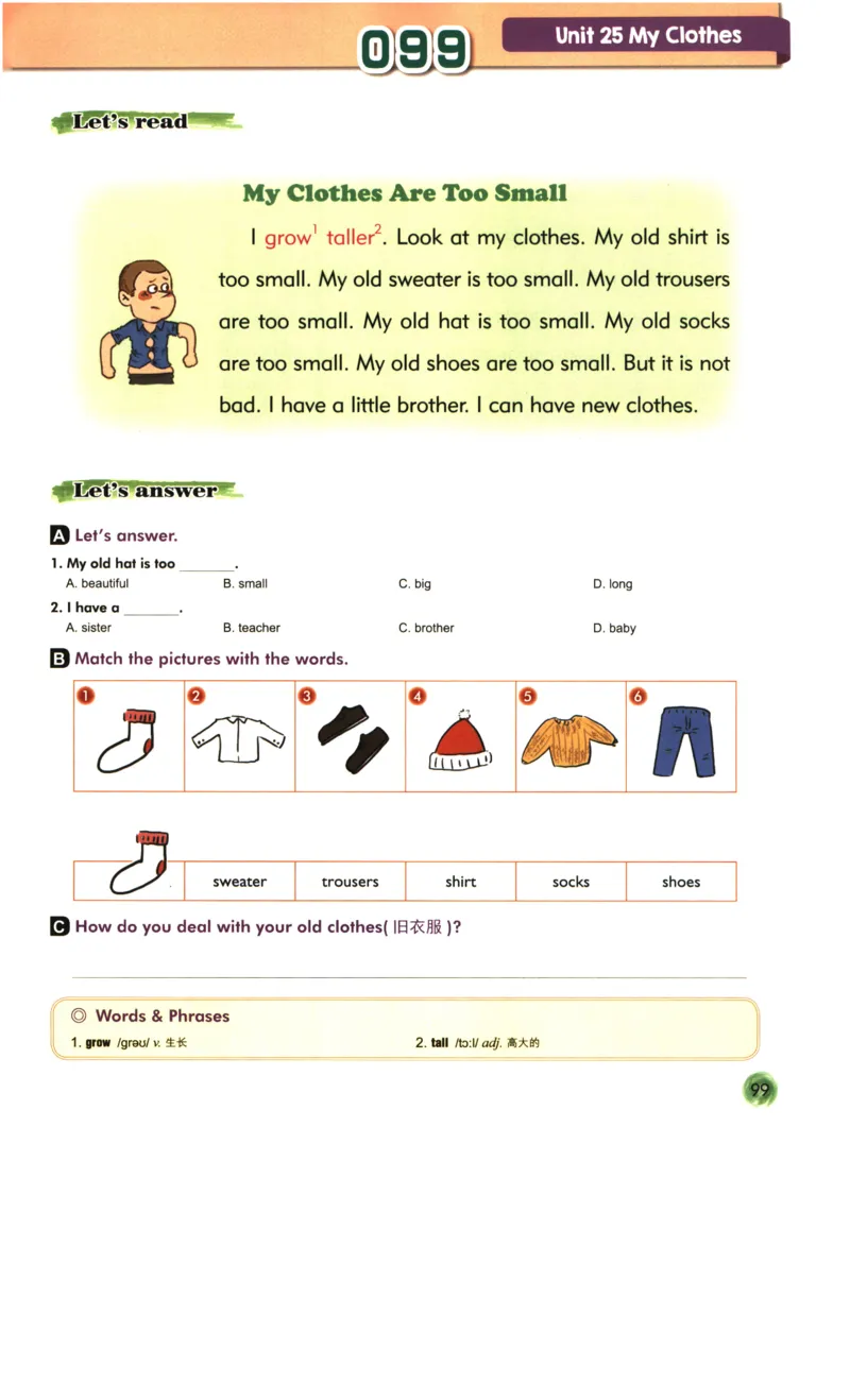 读霸小学英语2年级阅读128篇_26春四年级上下册人教版_四上英语合集人教版PEP英语四年级上册新教材（教学视频+课件+动画+音频+练习+教案）_17练习资料_《英语阅读128篇》