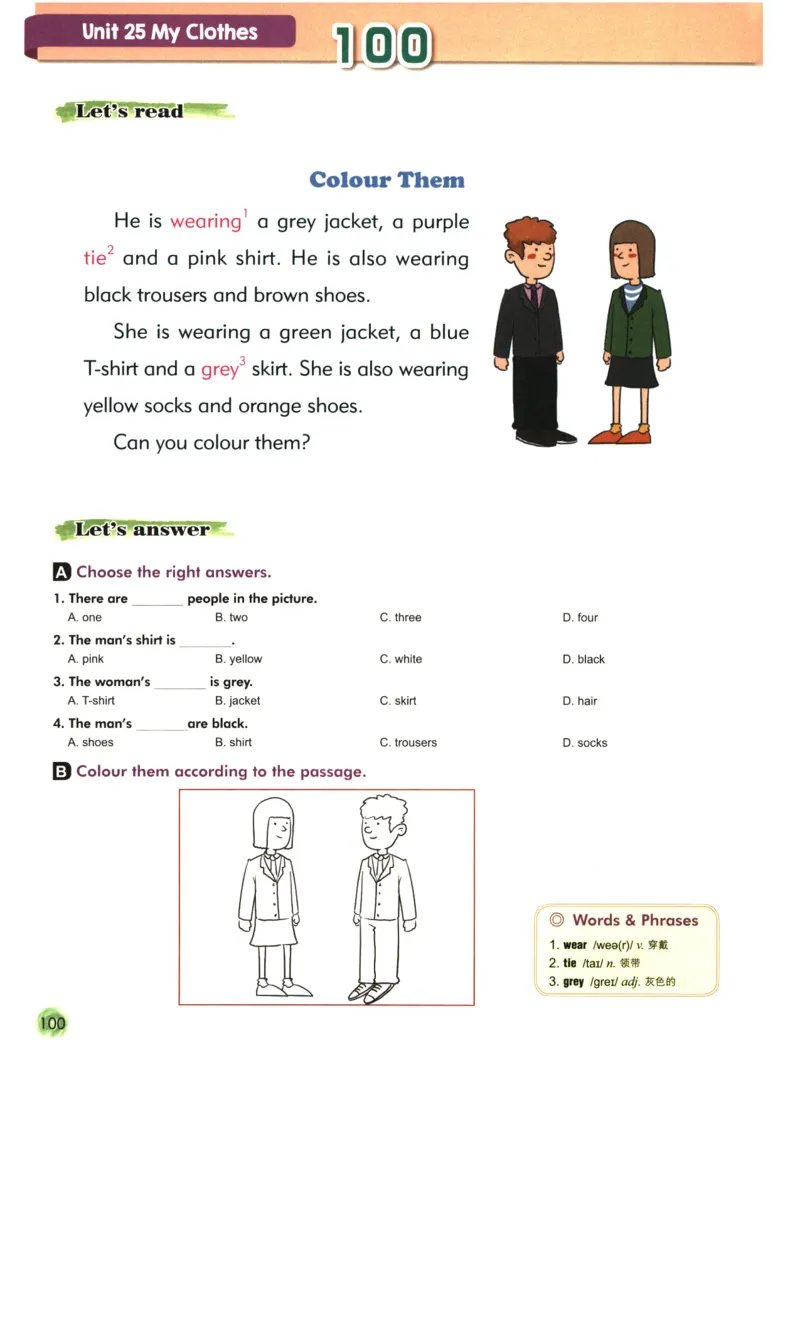 读霸小学英语2年级阅读128篇_26春四年级上下册人教版_四上英语合集人教版PEP英语四年级上册新教材（教学视频+课件+动画+音频+练习+教案）_17练习资料_《英语阅读128篇》
