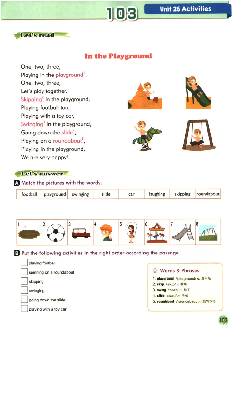 读霸小学英语2年级阅读128篇_26春四年级上下册人教版_四上英语合集人教版PEP英语四年级上册新教材（教学视频+课件+动画+音频+练习+教案）_17练习资料_《英语阅读128篇》