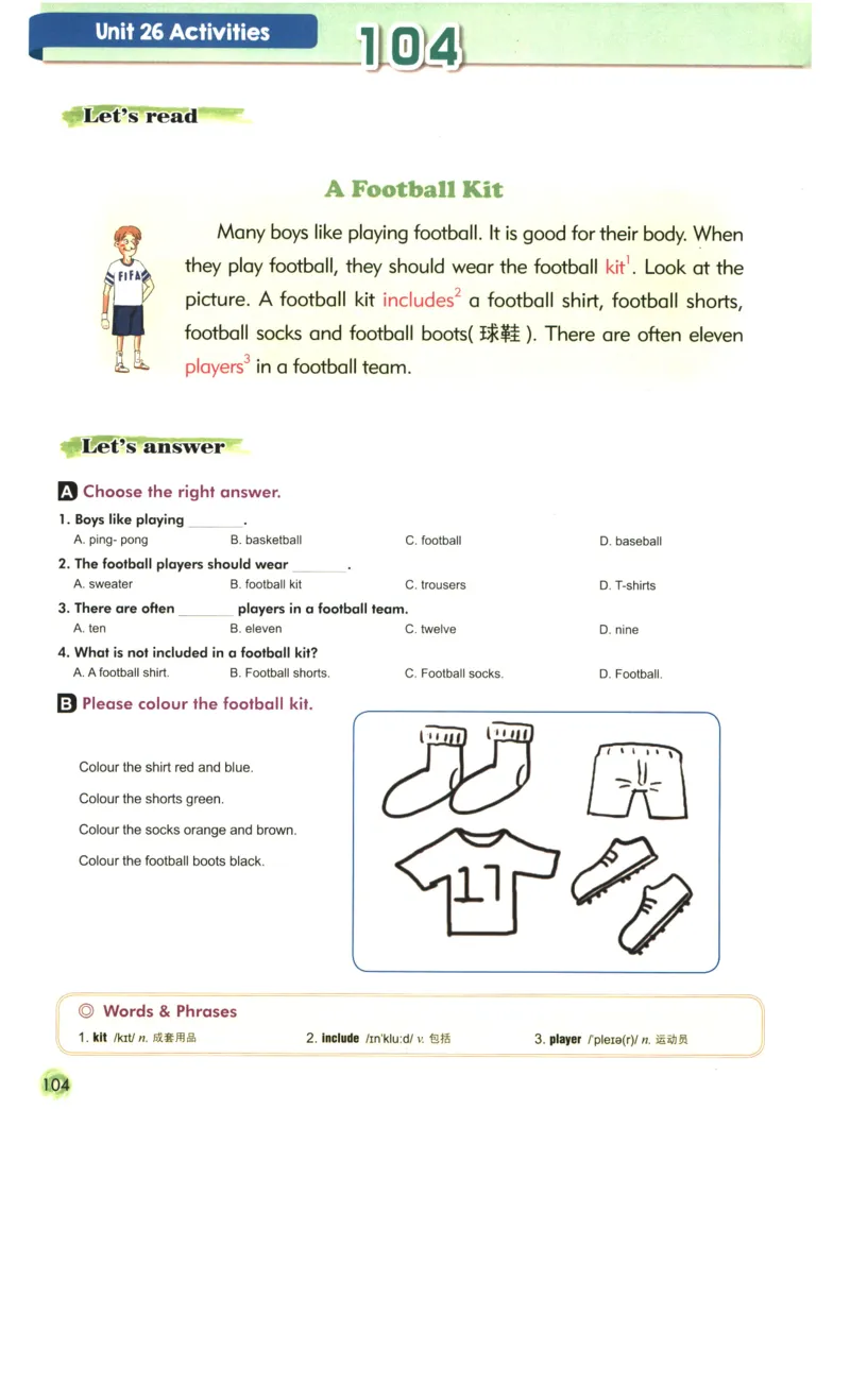 读霸小学英语2年级阅读128篇_26春四年级上下册人教版_四上英语合集人教版PEP英语四年级上册新教材（教学视频+课件+动画+音频+练习+教案）_17练习资料_《英语阅读128篇》