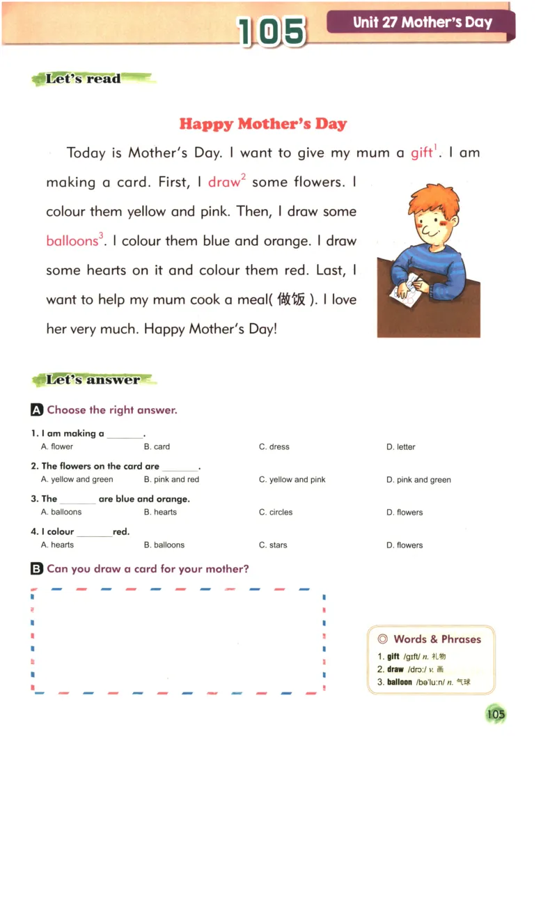 读霸小学英语2年级阅读128篇_26春四年级上下册人教版_四上英语合集人教版PEP英语四年级上册新教材（教学视频+课件+动画+音频+练习+教案）_17练习资料_《英语阅读128篇》