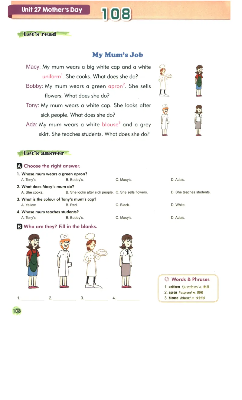 读霸小学英语2年级阅读128篇_26春四年级上下册人教版_四上英语合集人教版PEP英语四年级上册新教材（教学视频+课件+动画+音频+练习+教案）_17练习资料_《英语阅读128篇》