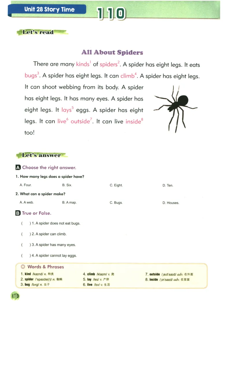读霸小学英语2年级阅读128篇_26春四年级上下册人教版_四上英语合集人教版PEP英语四年级上册新教材（教学视频+课件+动画+音频+练习+教案）_17练习资料_《英语阅读128篇》