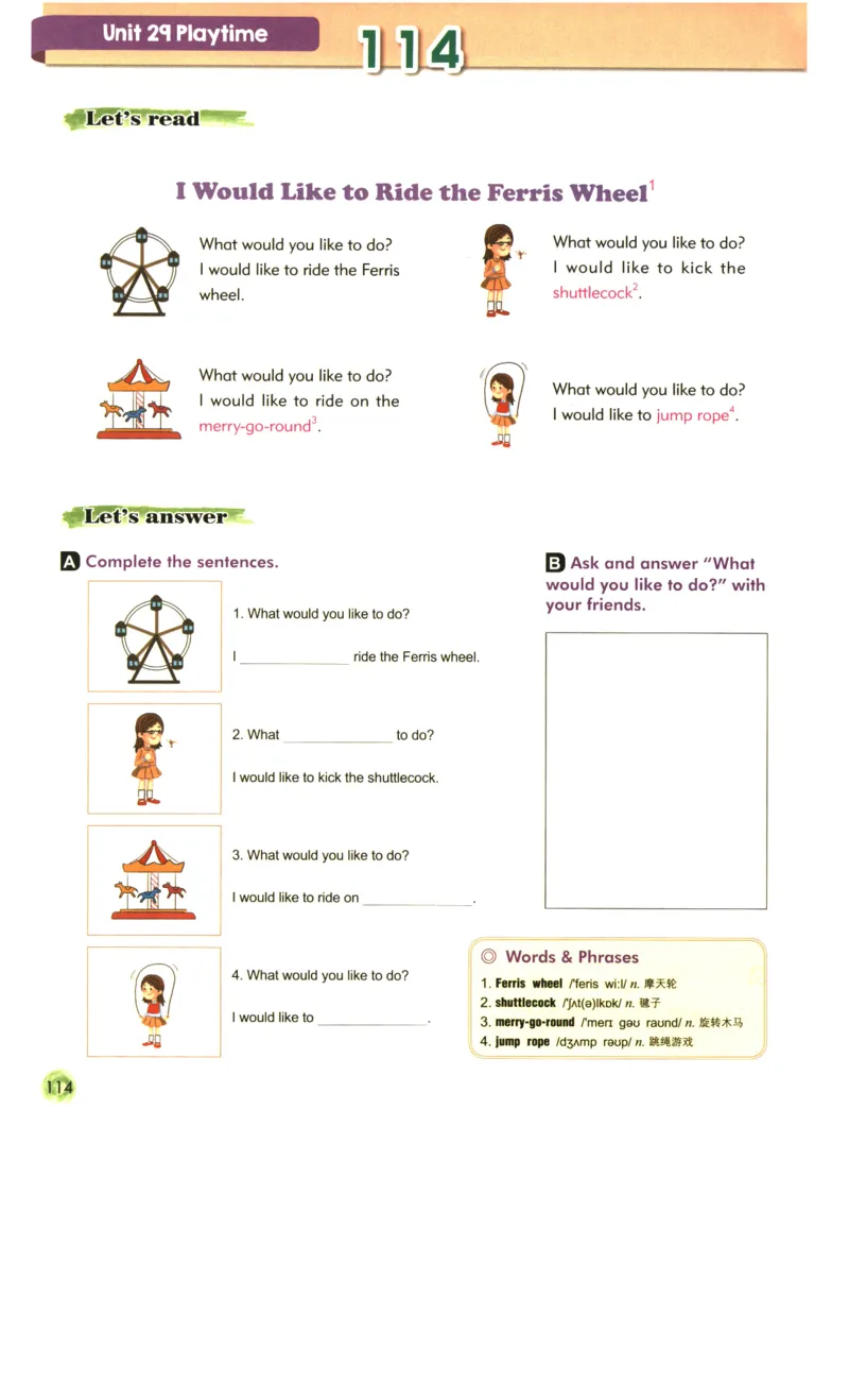 读霸小学英语2年级阅读128篇_26春四年级上下册人教版_四上英语合集人教版PEP英语四年级上册新教材（教学视频+课件+动画+音频+练习+教案）_17练习资料_《英语阅读128篇》
