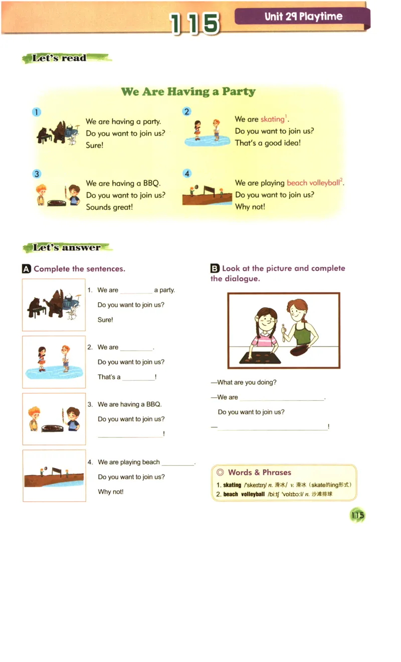 读霸小学英语2年级阅读128篇_26春四年级上下册人教版_四上英语合集人教版PEP英语四年级上册新教材（教学视频+课件+动画+音频+练习+教案）_17练习资料_《英语阅读128篇》