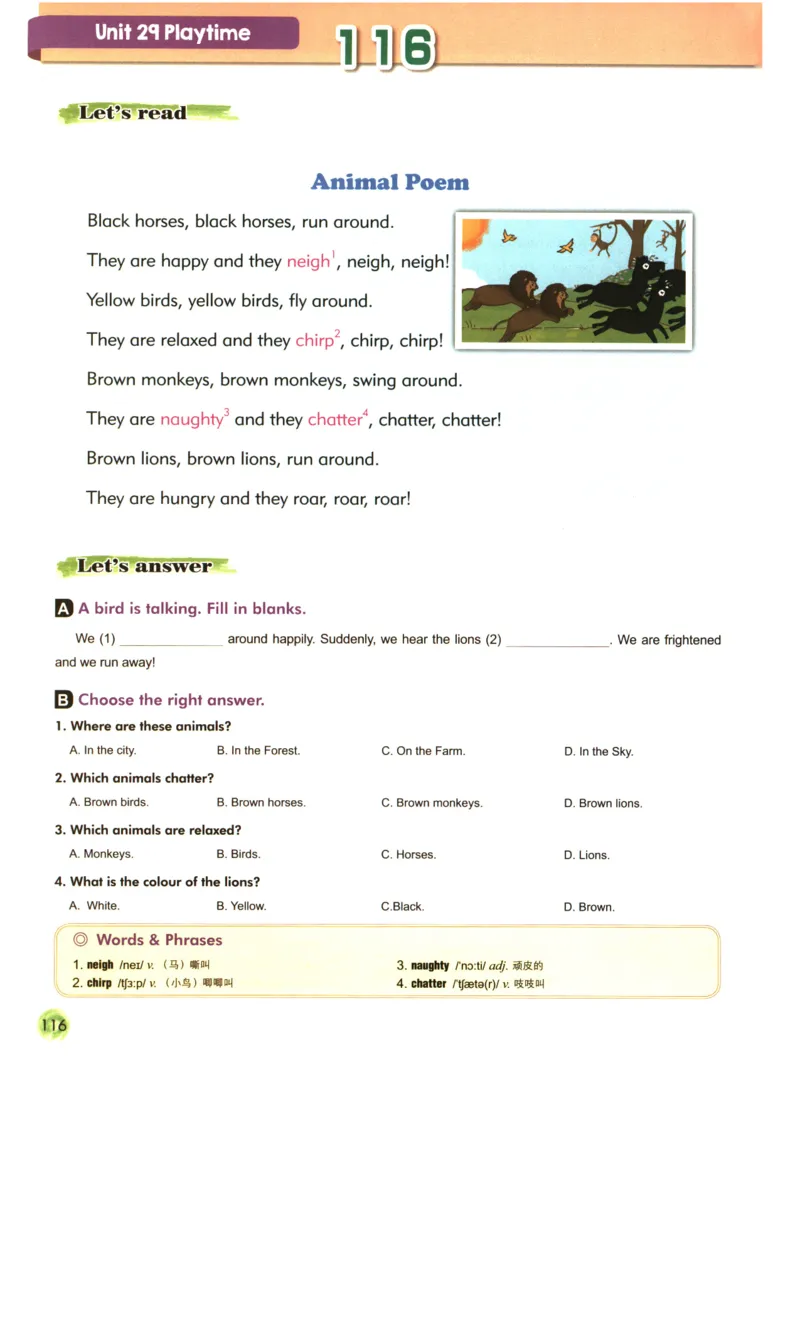 读霸小学英语2年级阅读128篇_26春四年级上下册人教版_四上英语合集人教版PEP英语四年级上册新教材（教学视频+课件+动画+音频+练习+教案）_17练习资料_《英语阅读128篇》