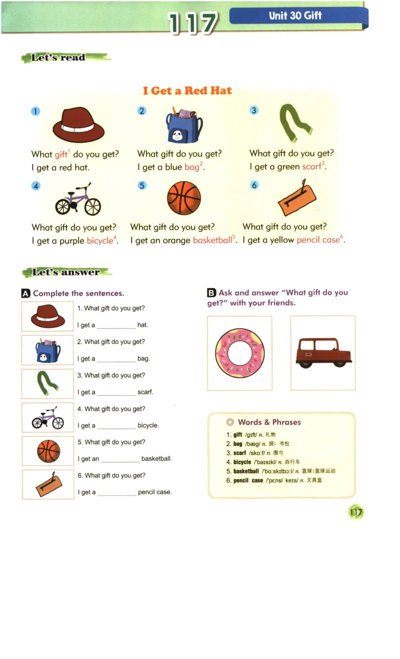 读霸小学英语2年级阅读128篇_26春四年级上下册人教版_四上英语合集人教版PEP英语四年级上册新教材（教学视频+课件+动画+音频+练习+教案）_17练习资料_《英语阅读128篇》