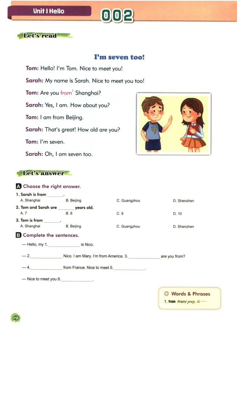 读霸小学英语2年级阅读128篇_26春四年级上下册人教版_四上英语合集人教版PEP英语四年级上册新教材（教学视频+课件+动画+音频+练习+教案）_17练习资料_《英语阅读128篇》