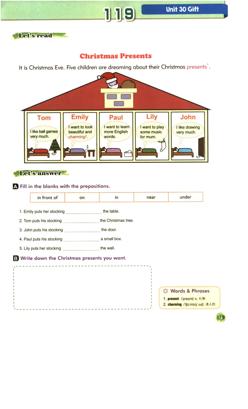 读霸小学英语2年级阅读128篇_26春四年级上下册人教版_四上英语合集人教版PEP英语四年级上册新教材（教学视频+课件+动画+音频+练习+教案）_17练习资料_《英语阅读128篇》