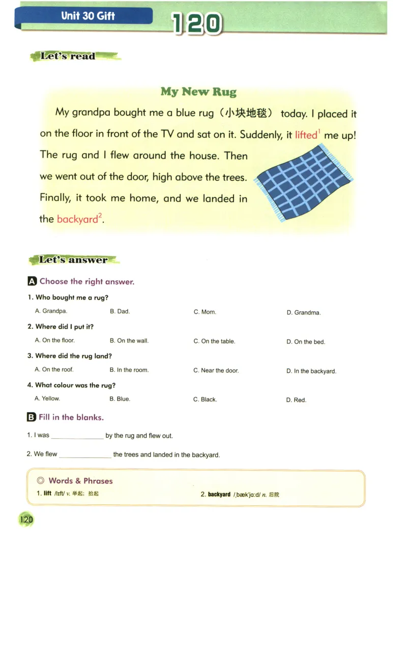 读霸小学英语2年级阅读128篇_26春四年级上下册人教版_四上英语合集人教版PEP英语四年级上册新教材（教学视频+课件+动画+音频+练习+教案）_17练习资料_《英语阅读128篇》