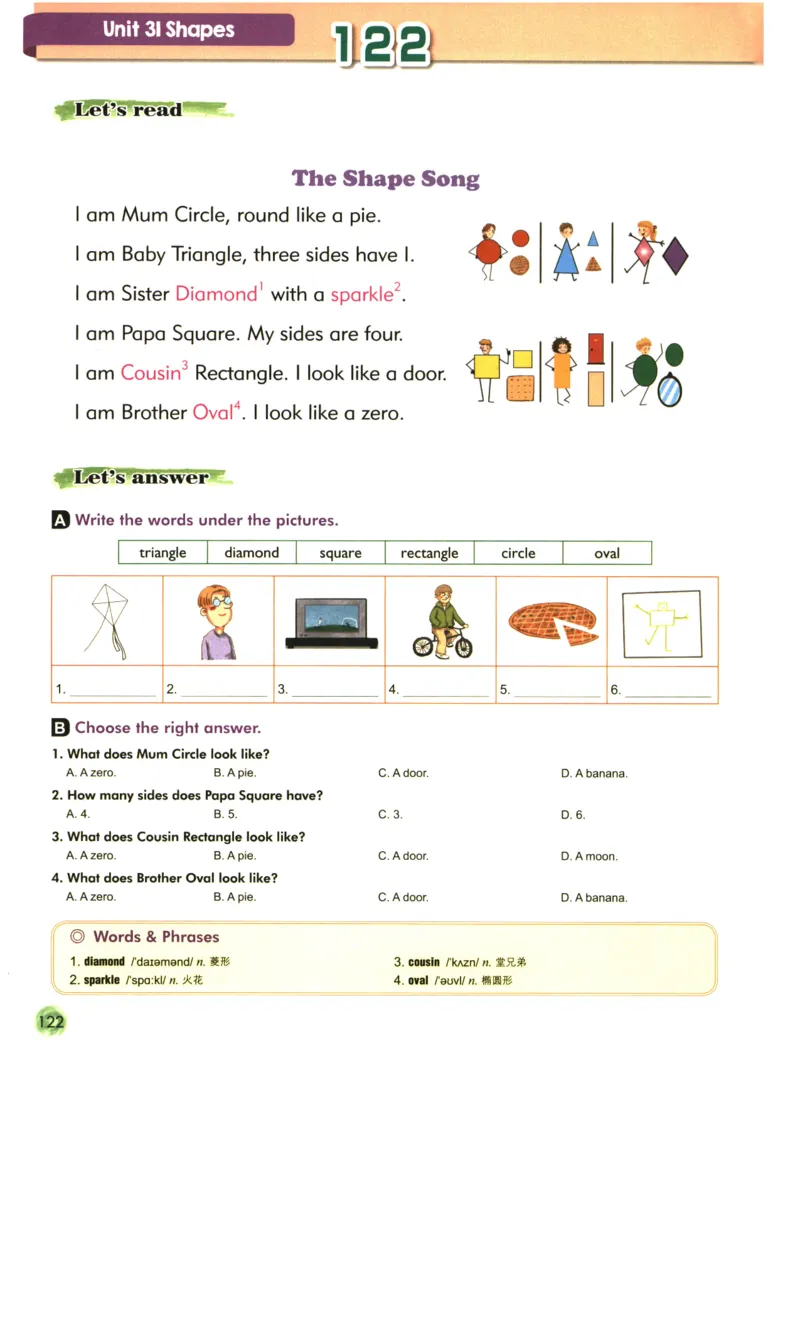 读霸小学英语2年级阅读128篇_26春四年级上下册人教版_四上英语合集人教版PEP英语四年级上册新教材（教学视频+课件+动画+音频+练习+教案）_17练习资料_《英语阅读128篇》