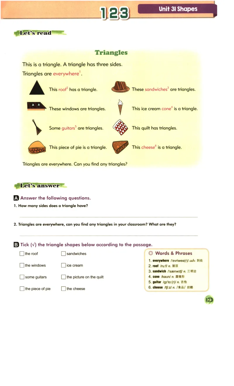 读霸小学英语2年级阅读128篇_26春四年级上下册人教版_四上英语合集人教版PEP英语四年级上册新教材（教学视频+课件+动画+音频+练习+教案）_17练习资料_《英语阅读128篇》