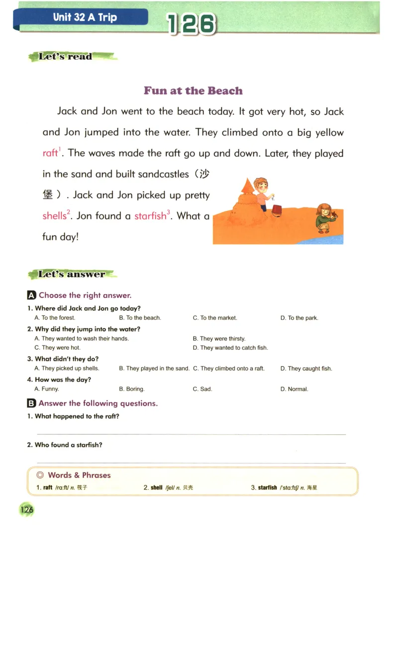 读霸小学英语2年级阅读128篇_26春四年级上下册人教版_四上英语合集人教版PEP英语四年级上册新教材（教学视频+课件+动画+音频+练习+教案）_17练习资料_《英语阅读128篇》