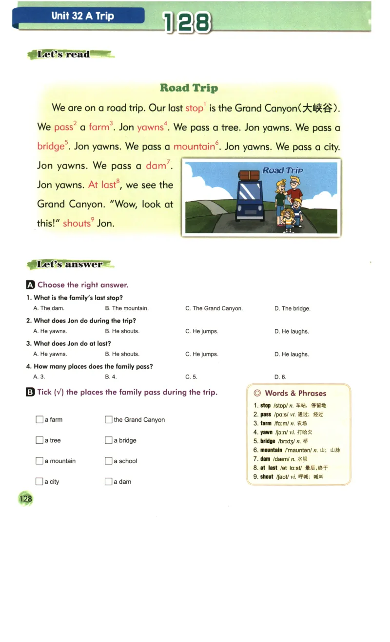 读霸小学英语2年级阅读128篇_26春四年级上下册人教版_四上英语合集人教版PEP英语四年级上册新教材（教学视频+课件+动画+音频+练习+教案）_17练习资料_《英语阅读128篇》