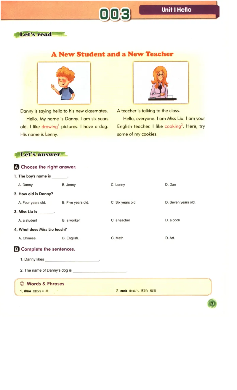 读霸小学英语2年级阅读128篇_26春四年级上下册人教版_四上英语合集人教版PEP英语四年级上册新教材（教学视频+课件+动画+音频+练习+教案）_17练习资料_《英语阅读128篇》