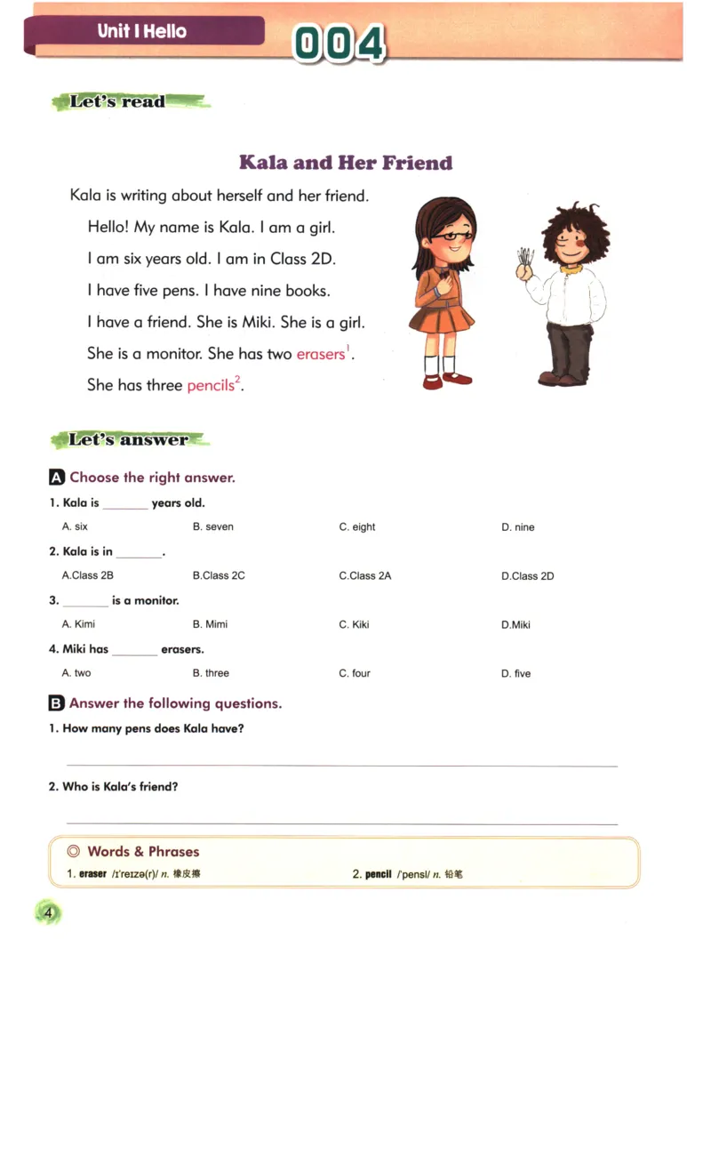 读霸小学英语2年级阅读128篇_26春四年级上下册人教版_四上英语合集人教版PEP英语四年级上册新教材（教学视频+课件+动画+音频+练习+教案）_17练习资料_《英语阅读128篇》