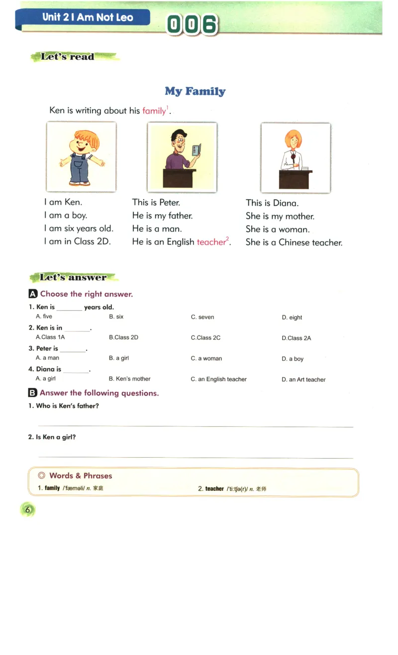 读霸小学英语2年级阅读128篇_26春四年级上下册人教版_四上英语合集人教版PEP英语四年级上册新教材（教学视频+课件+动画+音频+练习+教案）_17练习资料_《英语阅读128篇》