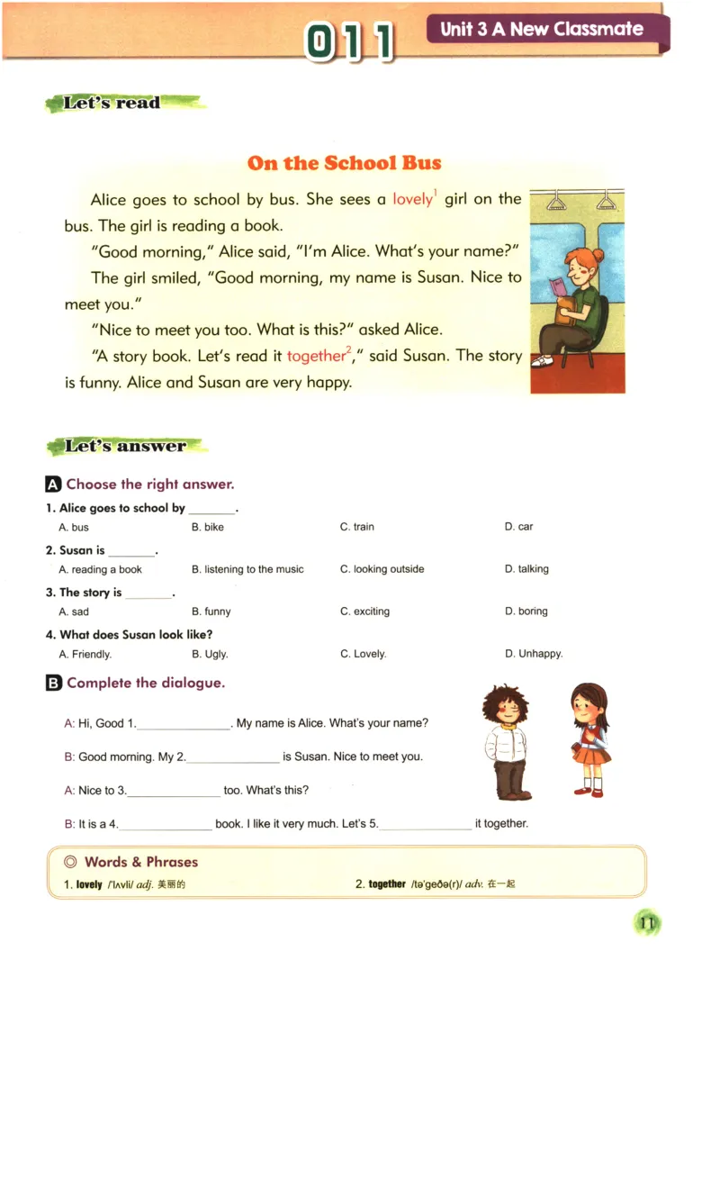 读霸小学英语2年级阅读128篇_26春四年级上下册人教版_四上英语合集人教版PEP英语四年级上册新教材（教学视频+课件+动画+音频+练习+教案）_17练习资料_《英语阅读128篇》