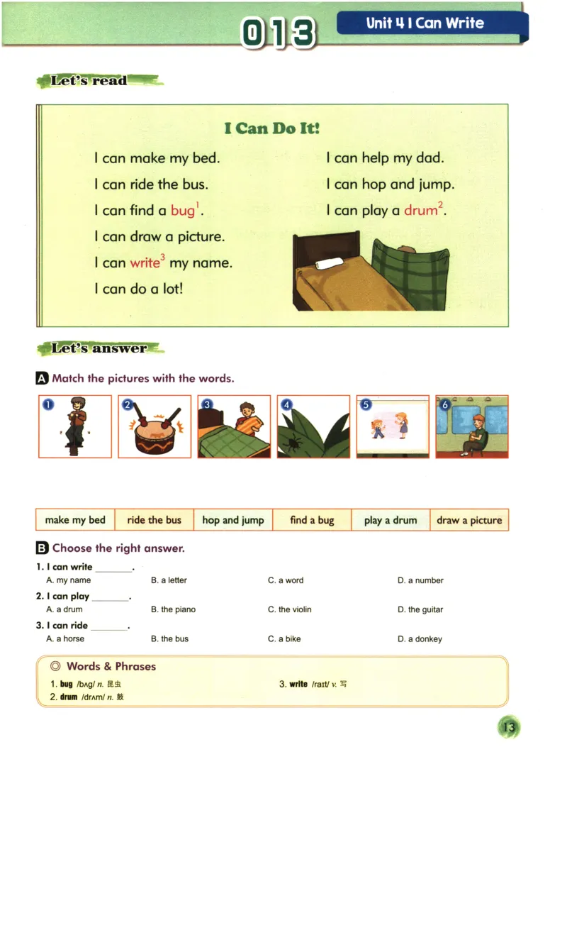 读霸小学英语2年级阅读128篇_26春四年级上下册人教版_四上英语合集人教版PEP英语四年级上册新教材（教学视频+课件+动画+音频+练习+教案）_17练习资料_《英语阅读128篇》