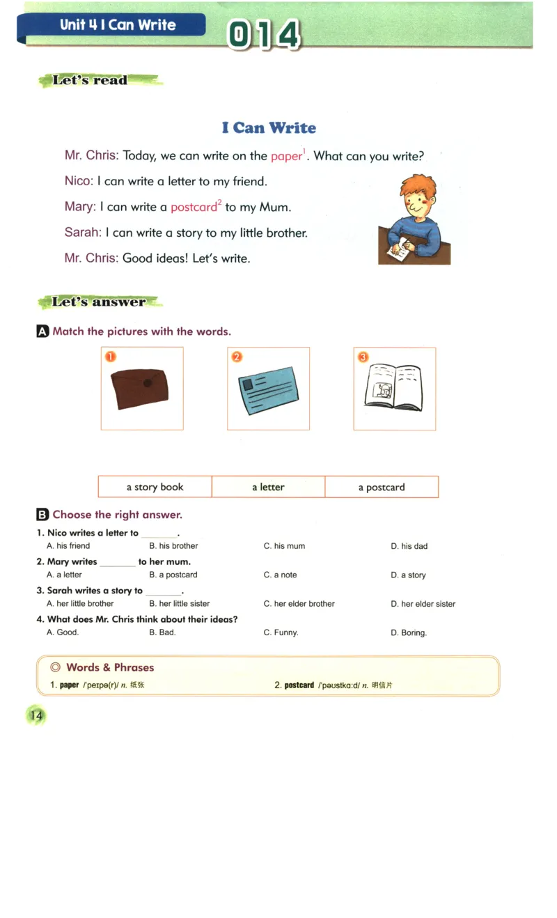 读霸小学英语2年级阅读128篇_26春四年级上下册人教版_四上英语合集人教版PEP英语四年级上册新教材（教学视频+课件+动画+音频+练习+教案）_17练习资料_《英语阅读128篇》