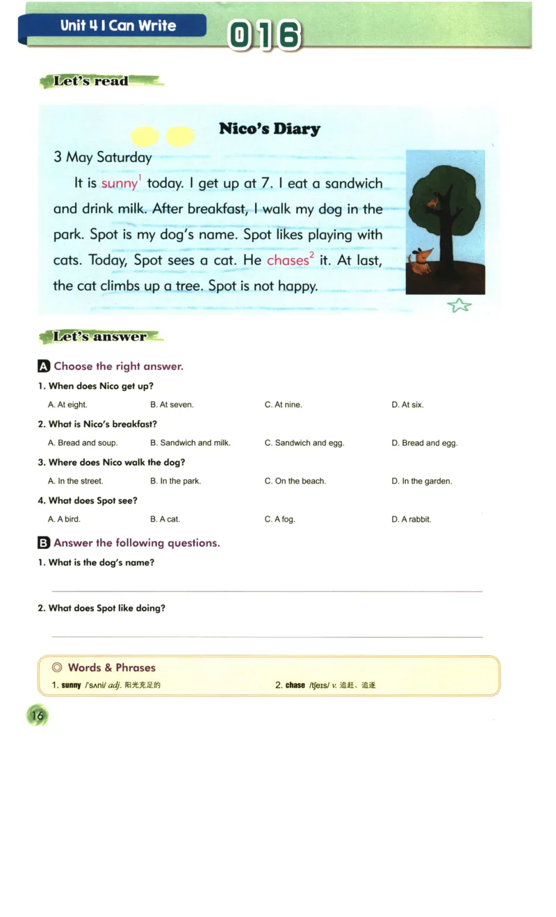 读霸小学英语2年级阅读128篇_26春四年级上下册人教版_四上英语合集人教版PEP英语四年级上册新教材（教学视频+课件+动画+音频+练习+教案）_17练习资料_《英语阅读128篇》