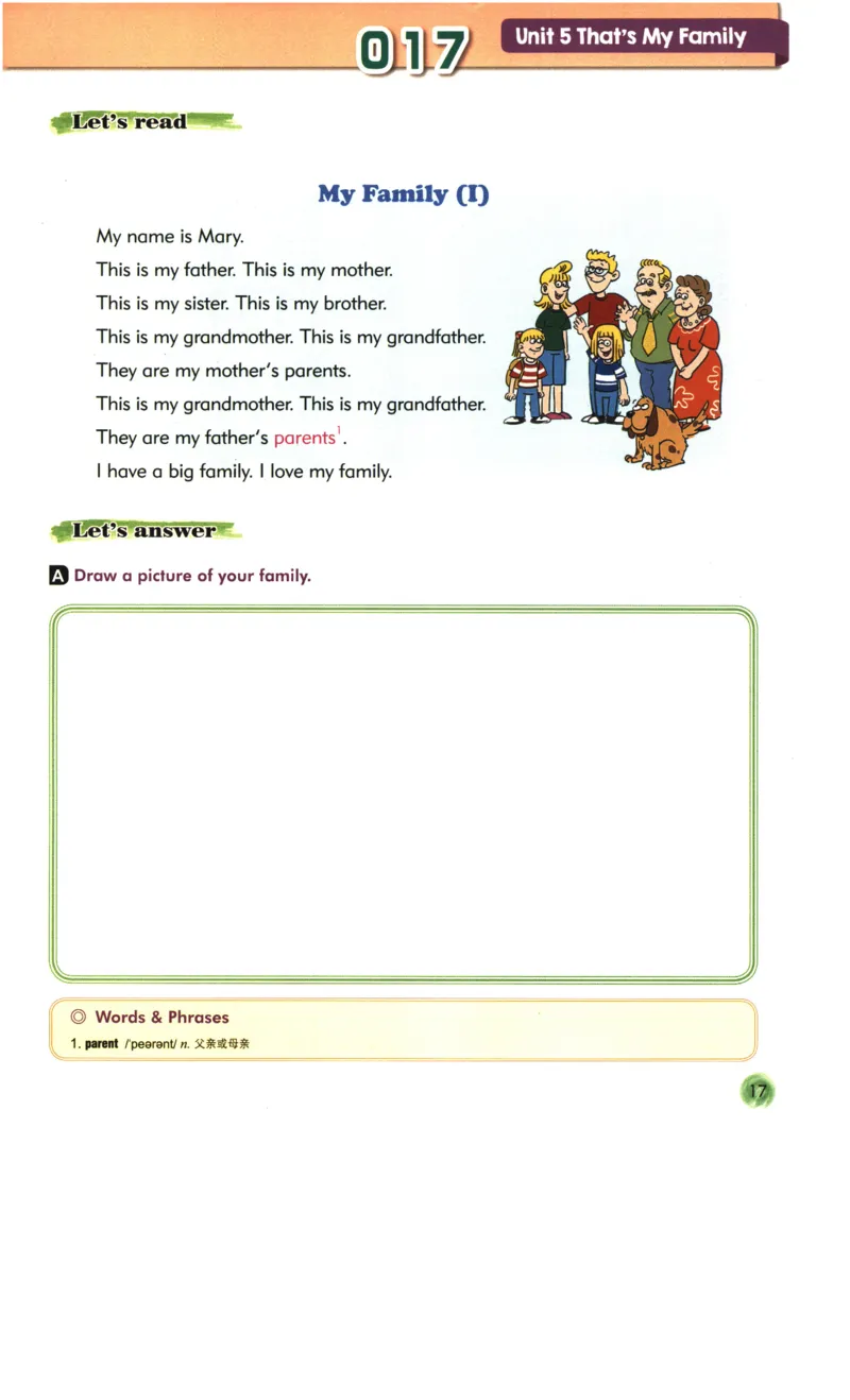 读霸小学英语2年级阅读128篇_26春四年级上下册人教版_四上英语合集人教版PEP英语四年级上册新教材（教学视频+课件+动画+音频+练习+教案）_17练习资料_《英语阅读128篇》