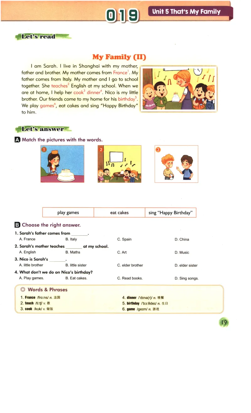 读霸小学英语2年级阅读128篇_26春四年级上下册人教版_四上英语合集人教版PEP英语四年级上册新教材（教学视频+课件+动画+音频+练习+教案）_17练习资料_《英语阅读128篇》