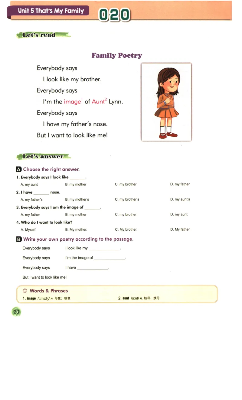 读霸小学英语2年级阅读128篇_26春四年级上下册人教版_四上英语合集人教版PEP英语四年级上册新教材（教学视频+课件+动画+音频+练习+教案）_17练习资料_《英语阅读128篇》