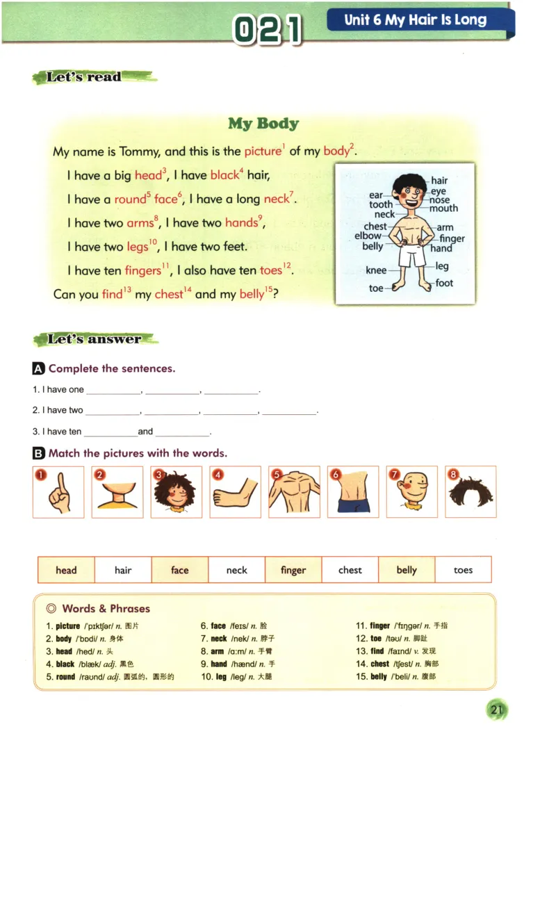 读霸小学英语2年级阅读128篇_26春四年级上下册人教版_四上英语合集人教版PEP英语四年级上册新教材（教学视频+课件+动画+音频+练习+教案）_17练习资料_《英语阅读128篇》