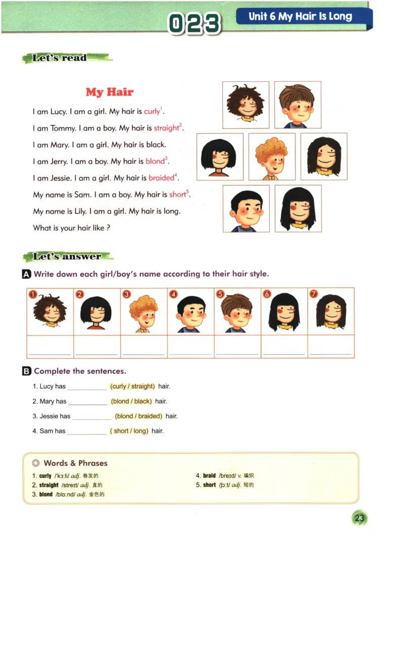 读霸小学英语2年级阅读128篇_26春四年级上下册人教版_四上英语合集人教版PEP英语四年级上册新教材（教学视频+课件+动画+音频+练习+教案）_17练习资料_《英语阅读128篇》
